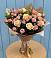 Букет цветов из: Розы в Улётах