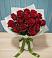 Букет Красные розы в Улётах