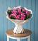 Букет цветов из: Розы в Улётах