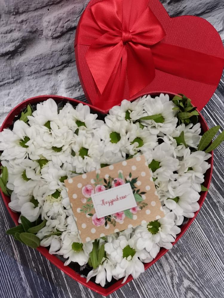 Цветочная композиция из Хризантемы в виде сердца в Улётах