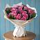 Букет цветов из: Розы в Улётах