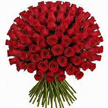 Букет Красные розы Чери Лав в Улётах